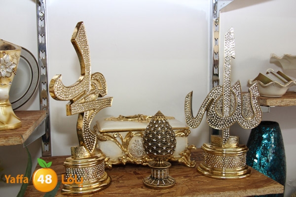 eidar ma7al 0325 (6).JPG